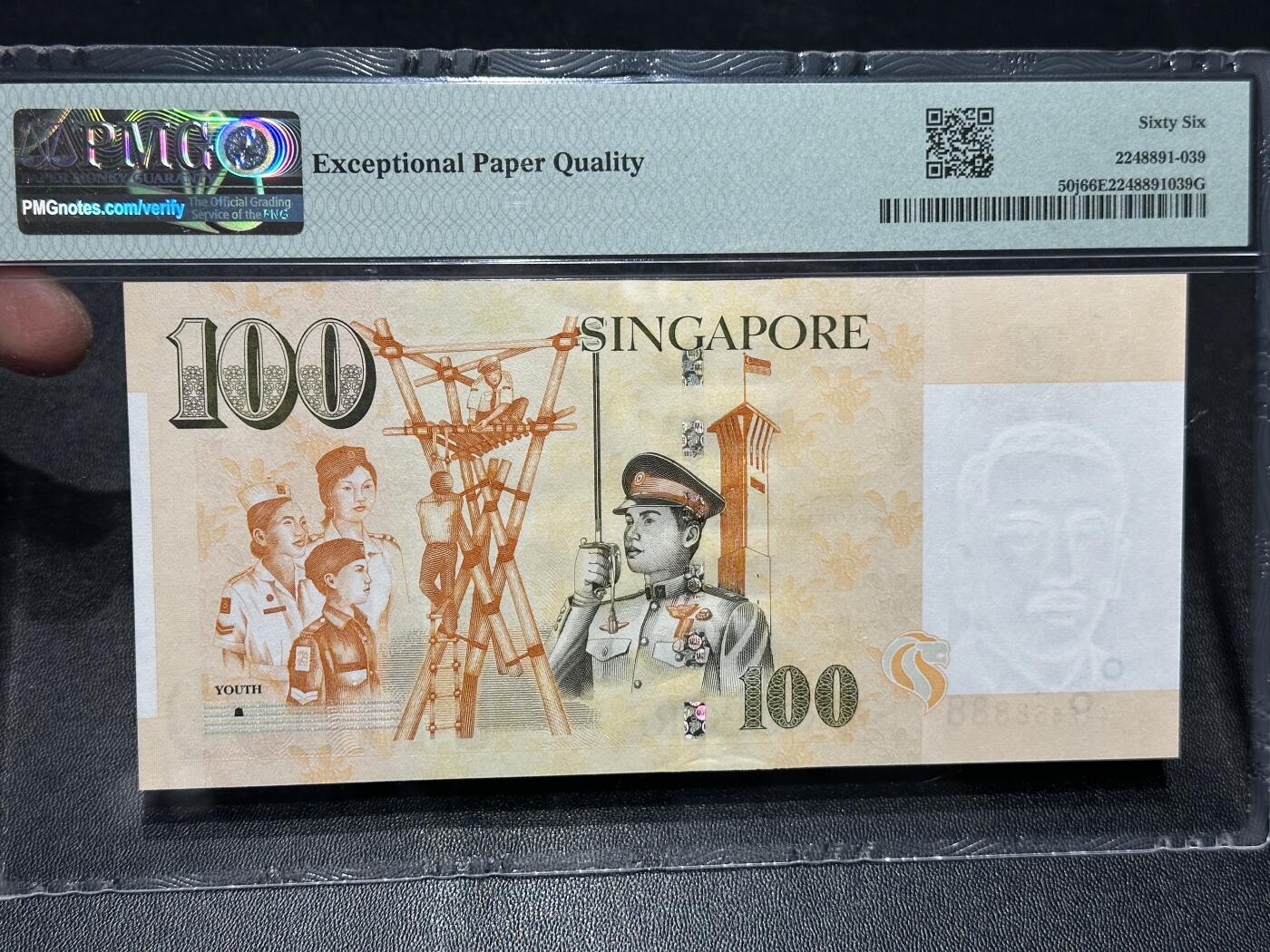 🎉🎉🎉《外钞收藏家》第六百期（年度庆典场）（本平台长期征集拍品、欢迎藏友们联系合作）❤️❤️❤️ 2020年新加坡人像纸币版100元 PMG66 狮子号8888