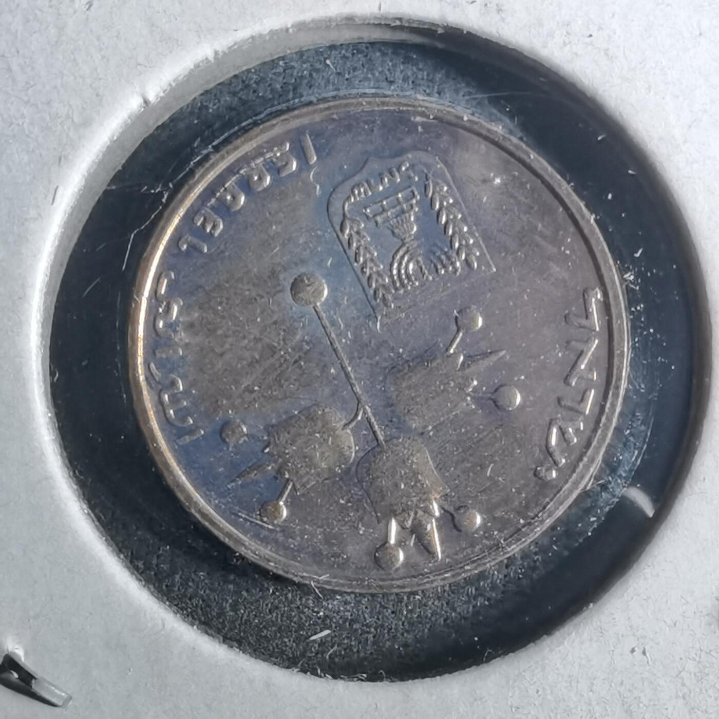 沼泽如烟--第952场 以色列