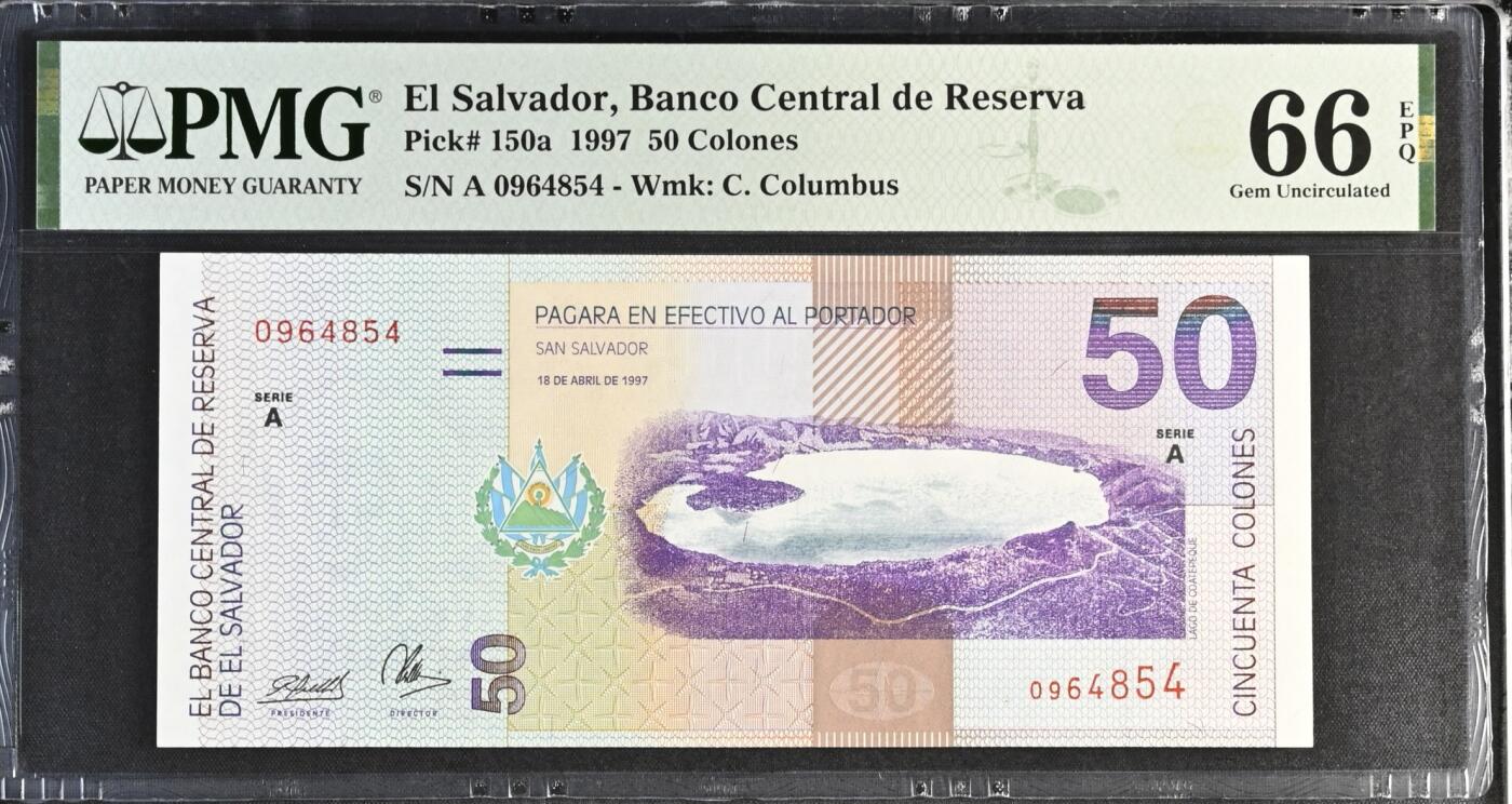 🎉🎉🎉《外钞收藏家》第六百期（年度庆典场）（本平台长期征集拍品、欢迎藏友们联系合作）❤️❤️❤️ 1997年萨尔瓦多50科朗 稀少 A冠 PMG66
