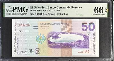 🎉🎉🎉《外钞收藏家》第六百期（年度庆典场）（本平台长期征集拍品、欢迎藏友们联系合作）❤️❤️❤️ - 1997年萨尔瓦多50科朗 稀少 A冠 PMG66
