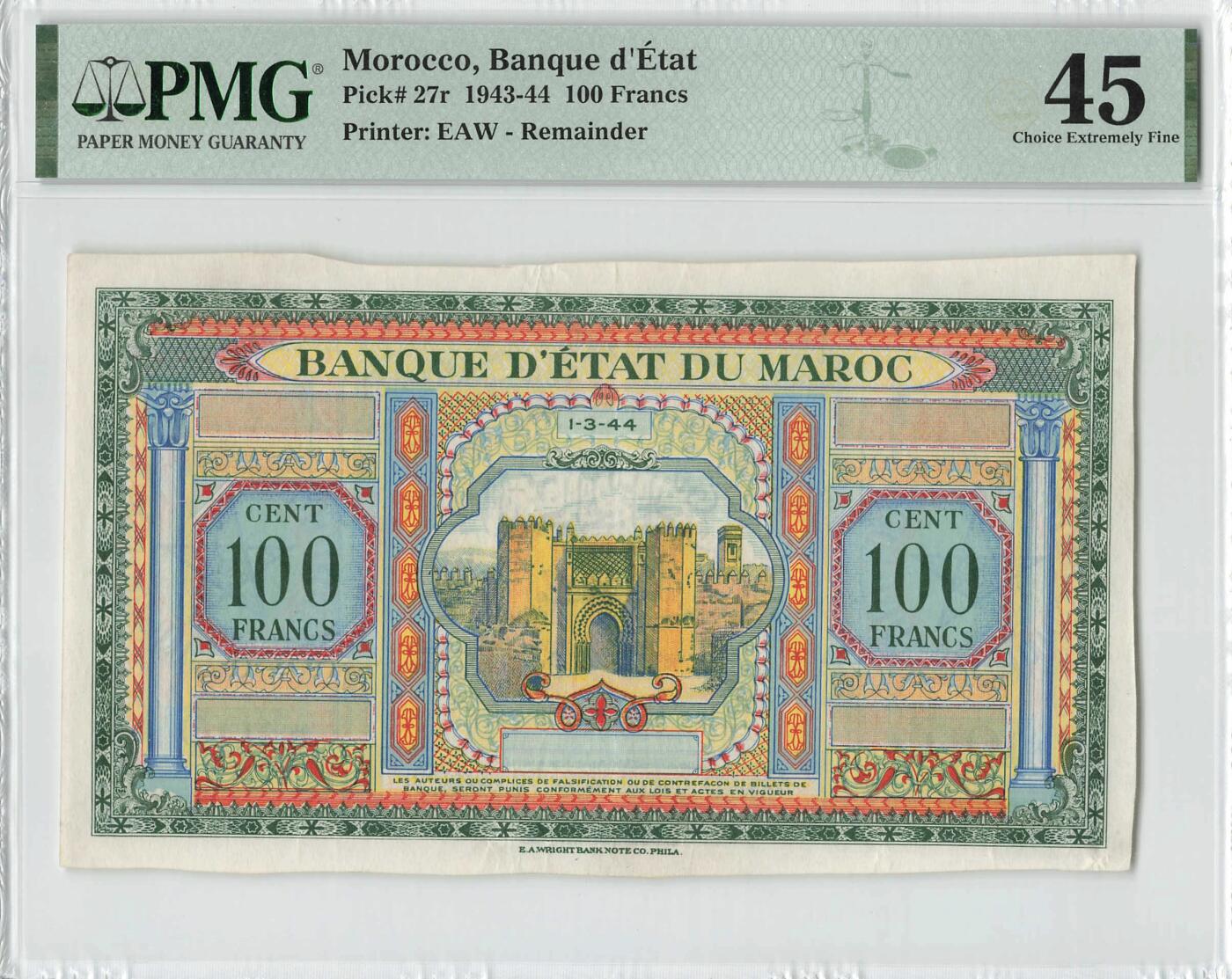 小福收藏拍卖第200期 【庆典场 中拍就有好礼相赠】评级币精选场 本期有捷克斯洛伐克20年100克朗慕夏作品大珍 69分倒置百位号布隆迪世界最大纸币  35年版加拿大经典 苏格兰格拉斯哥大学500年纪念钞倒置小号 卡塔尔80年100里亚尔冠军分 美国教育券 意大利拉斐尔 乌克兰 库克群岛 墨西哥 南斯拉夫 亚美尼亚等多国精美高分珍稀老钞精品纸币 摩洛哥 1944年 100法郎 精美大票幅 remainder 比实际票罕见 PMG45 唯1冠军分（评级币仅3张）！！！