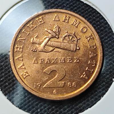 KK钱币收藏小铺  第385期  2月预留时间 周末发货 -  1988希腊2德拉克马
