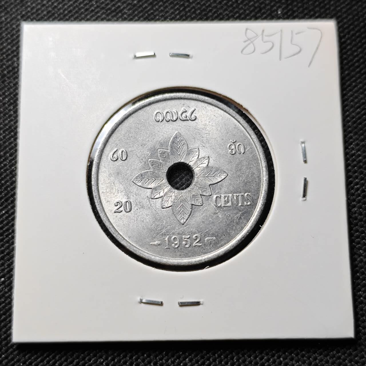 KK钱币收藏小铺  第385期  2月预留时间 周末发货