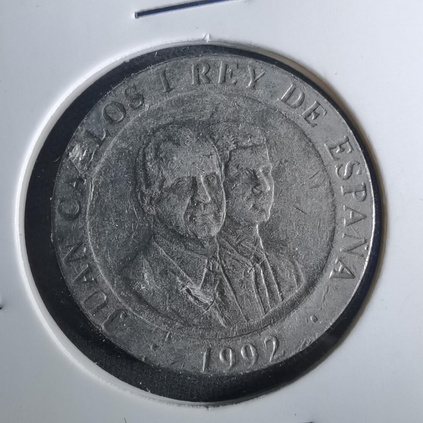 沼泽如烟--第952场 西班牙1992年200比塞塔纪念币