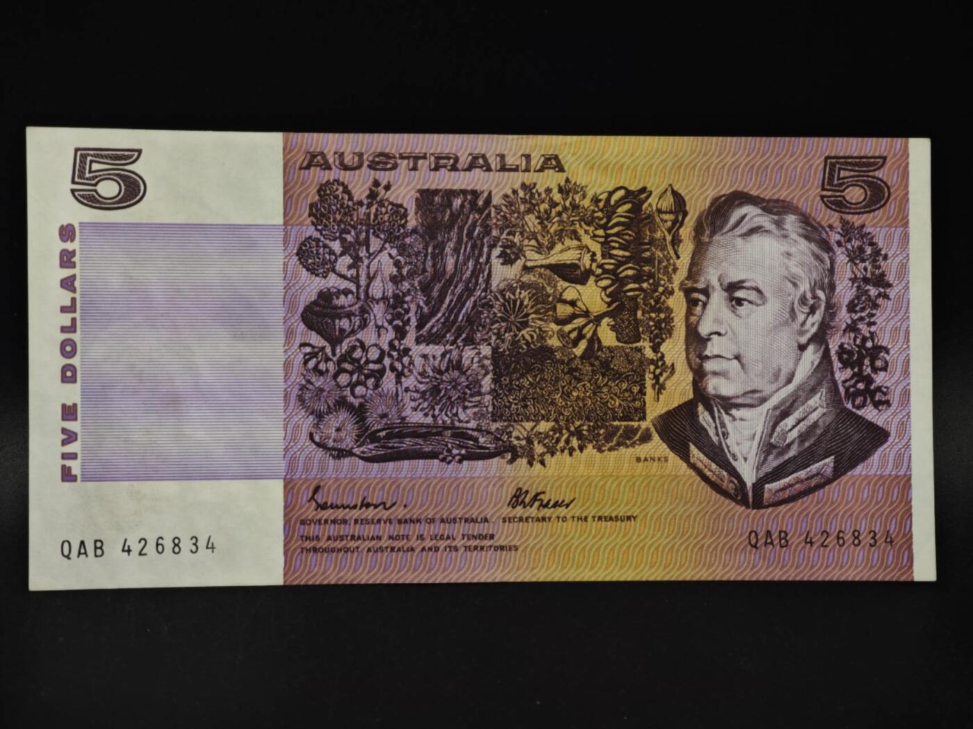 【淘币小摊】限时拍第八百四十二拍  纸币场  满百包邮可预留两周  周一统一发货  澳大利亚5元纸币【有折】