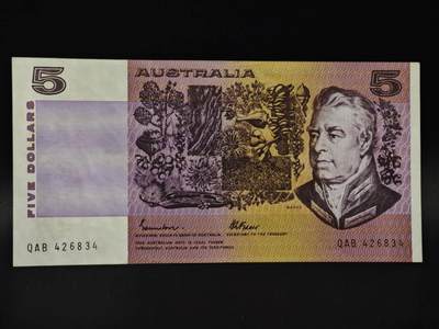 【淘币小摊】限时拍第八百四十二拍  纸币场  满百包邮可预留两周  周一统一发货  - 澳大利亚5元纸币【有折】