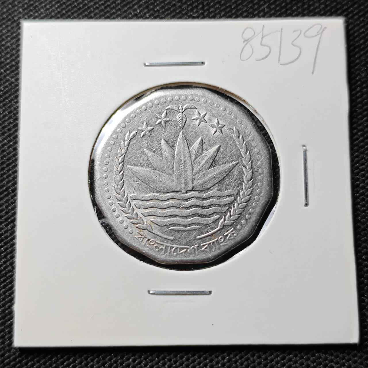 KK钱币收藏小铺  第385期  2月预留时间 周末发货  孟加拉国5塔卡