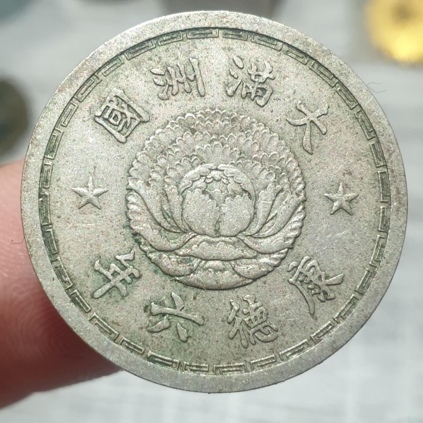 时间错勿拍勿拍