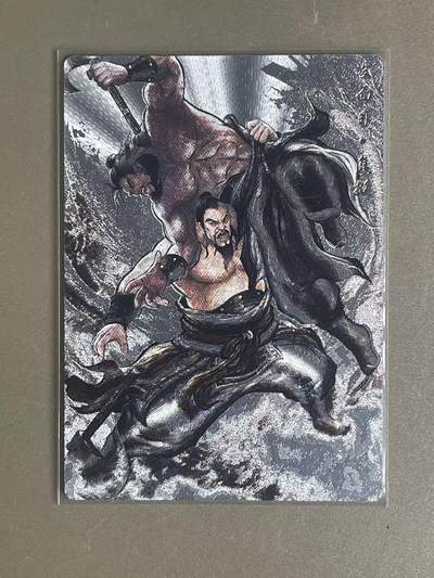 NO.20 好又多金牌大场，新年马到成功！新店点关注不迷路！每周一站式配齐，方便凑单！（周6晚8点截拍，卖家送拍0抽成！） - 卡德曼 张建东水浒 粗闪 没面目焦挺 水墨异色25/99