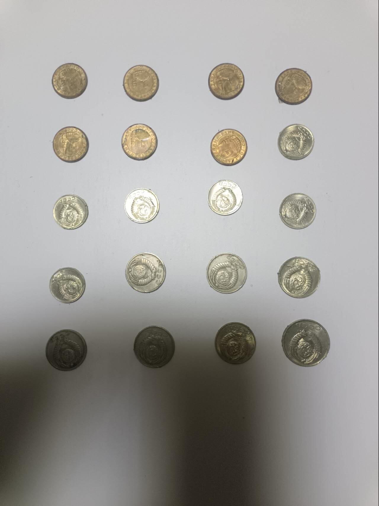 【20260106】非全新纸币和硬币第321场