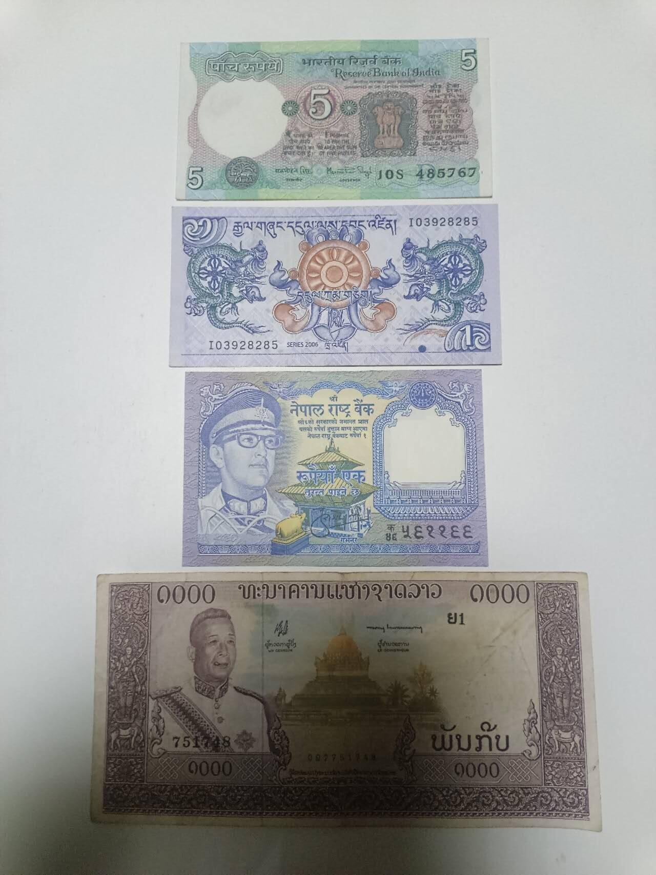 【20260106】非全新纸币和硬币第321场