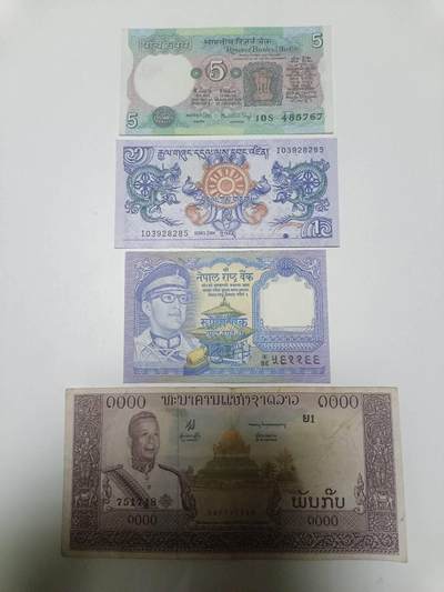 【20260106】非全新纸币和硬币第321场 - 亚洲国家4张纸币，有针孔