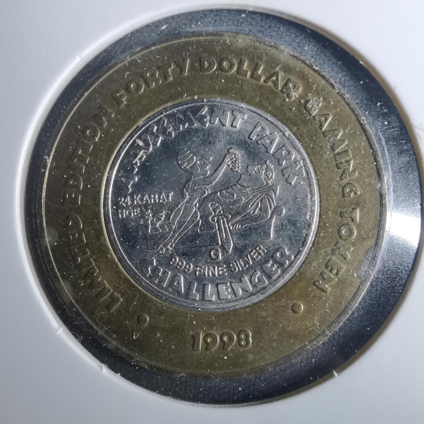 沼泽如烟--第952场 双色代币