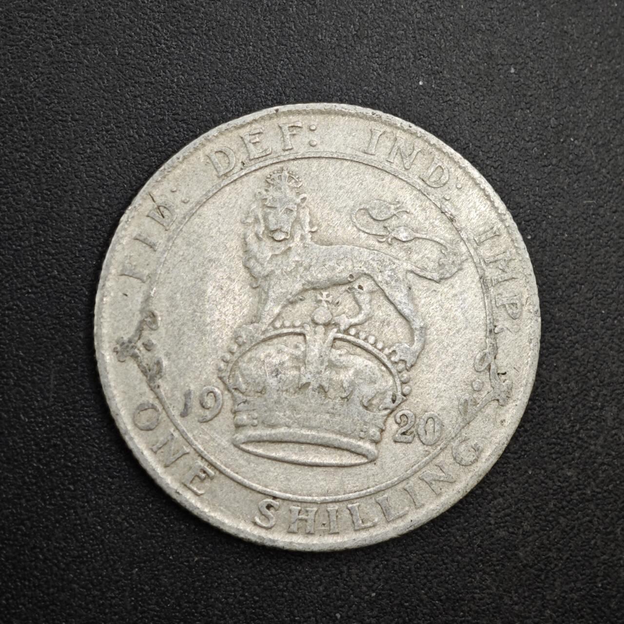 【淘币小摊】限时拍第八百四十拍  散币银币场  满百包邮可预留两周  周一统一发货  英国1920年乔治五世一先令银币参考银价89