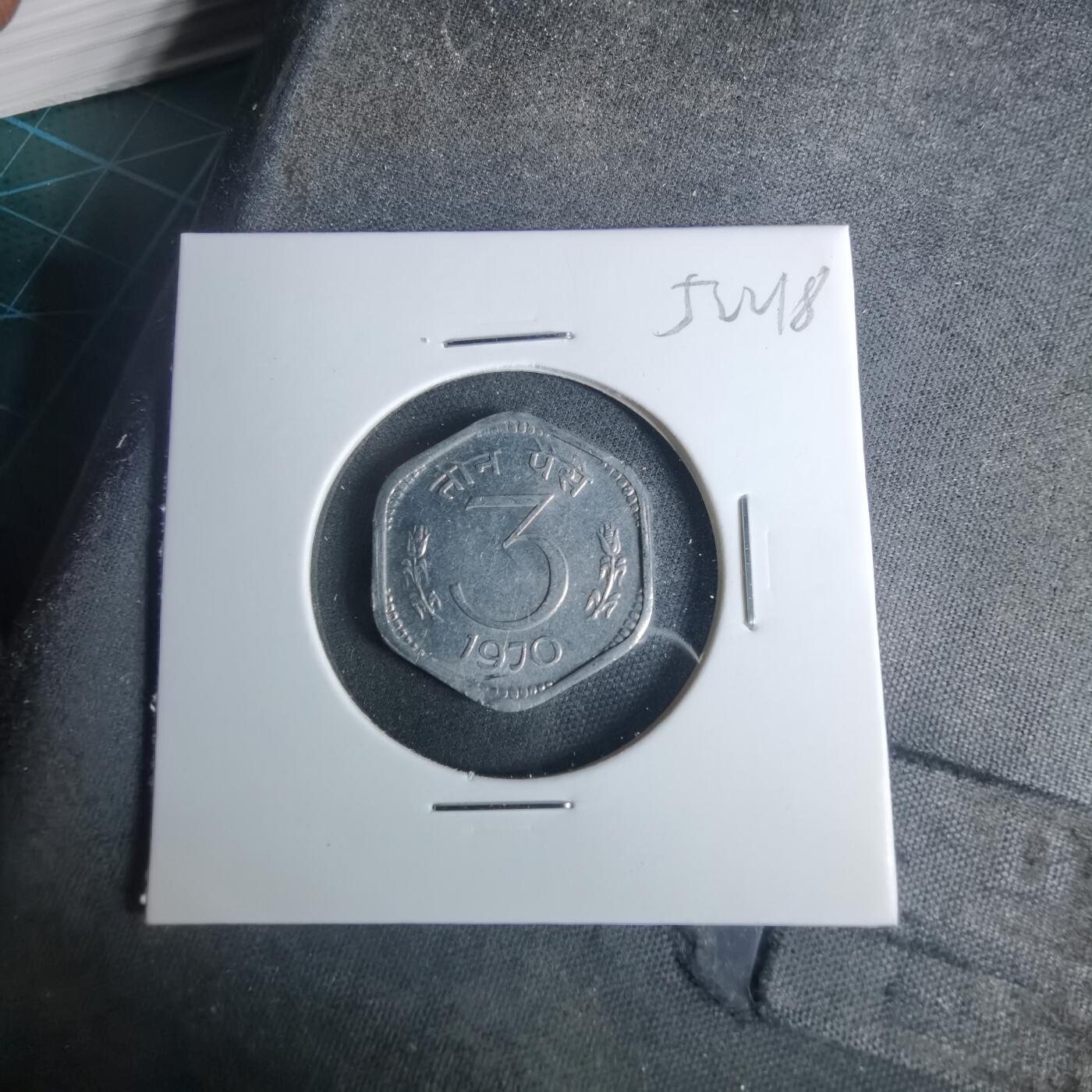 沼泽如烟--第952场 印度1970年3派沙