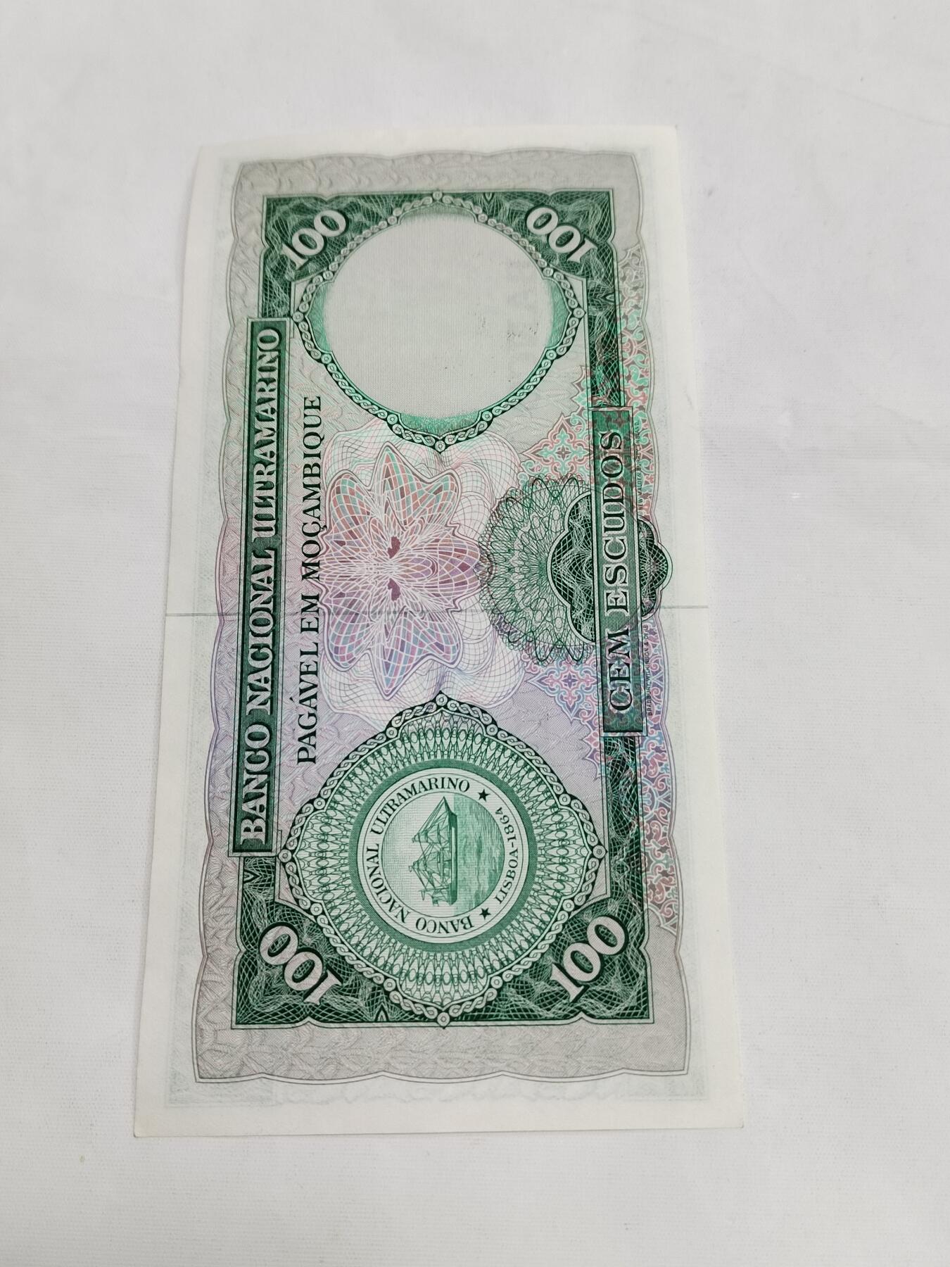 PCAI钱币   3-692 票据小专场 外币