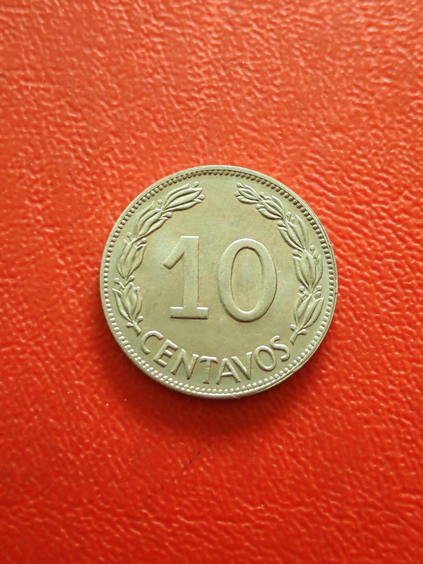 【云涧收藏】第八十五场，无预留最后收官场。 厄瓜多尔1964年10分