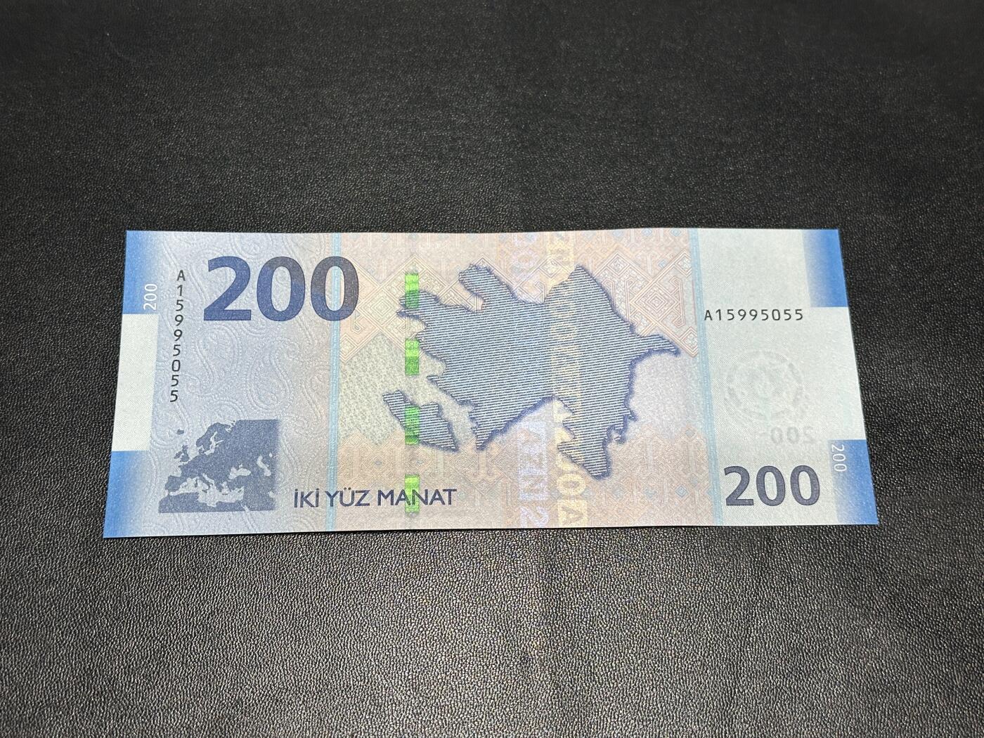 《外钞收藏家》第五百九十九期（畅拍场）（本平台长期征集拍品、欢迎藏友们联系合作） 2018年阿塞拜疆200 全新UNC A冠无47靓号