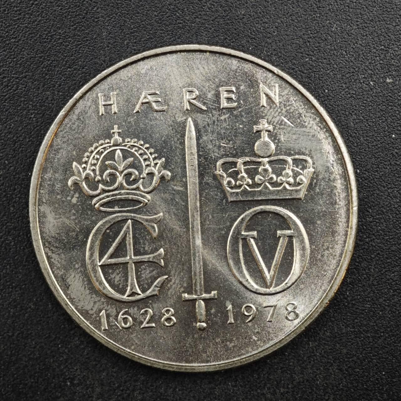 【淘币小摊】限时拍第八百四十拍  散币银币场  满百包邮可预留两周  周一统一发货  挪威1978年5克朗纪念币