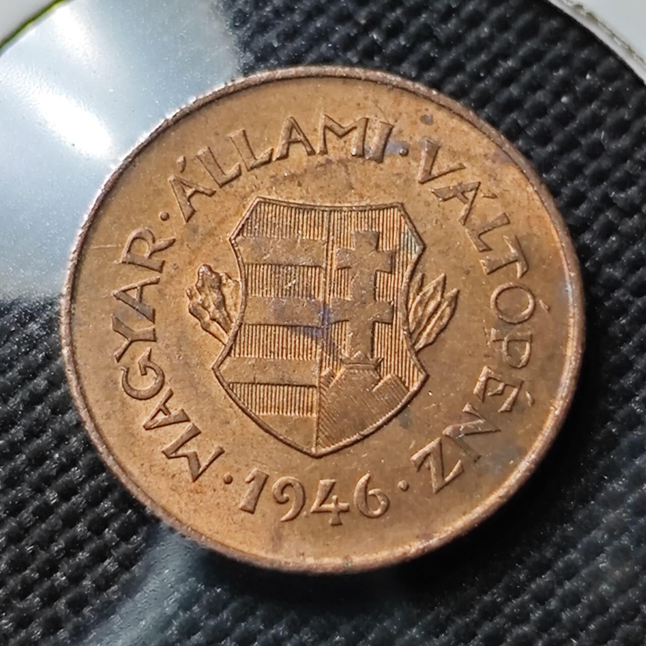 KK钱币收藏小铺  第385期  2月预留时间 周末发货  1946匈牙利2菲勒铜币