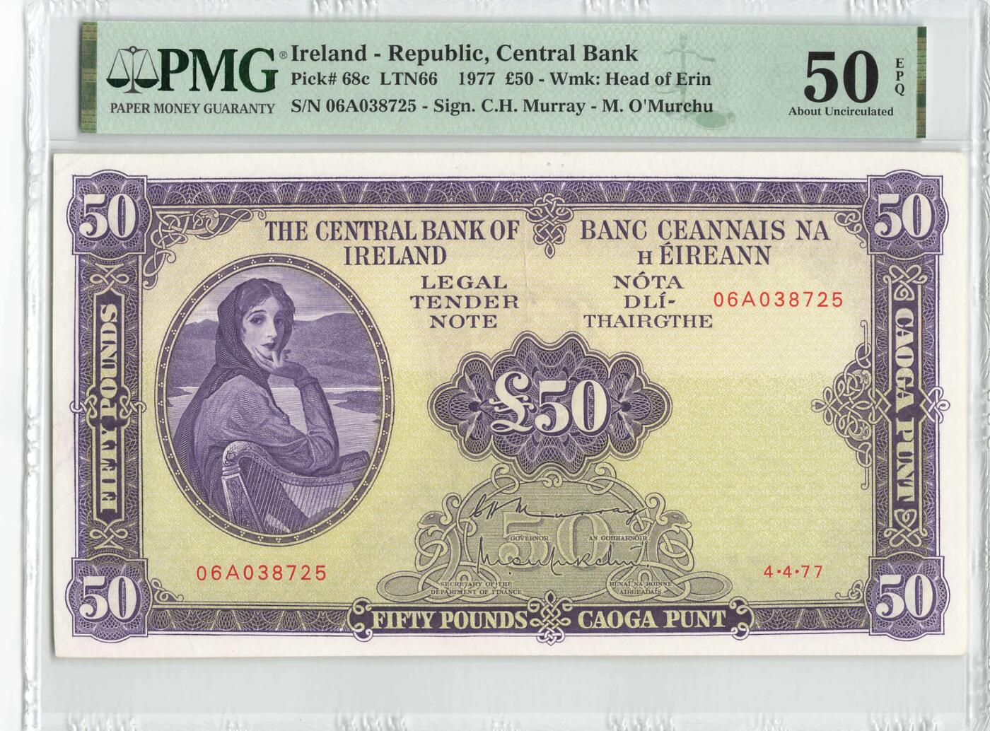 小福收藏拍卖第200期 【庆典场 中拍就有好礼相赠】评级币精选场 本期有捷克斯洛伐克20年100克朗慕夏作品大珍 69分倒置百位号布隆迪世界最大纸币  35年版加拿大经典 苏格兰格拉斯哥大学500年纪念钞倒置小号 卡塔尔80年100里亚尔冠军分 美国教育券 意大利拉斐尔 乌克兰 库克群岛 墨西哥 南斯拉夫 亚美尼亚等多国精美高分珍稀老钞精品纸币 爱尔兰 1977年 50镑 A冠 PMG50 EPQ