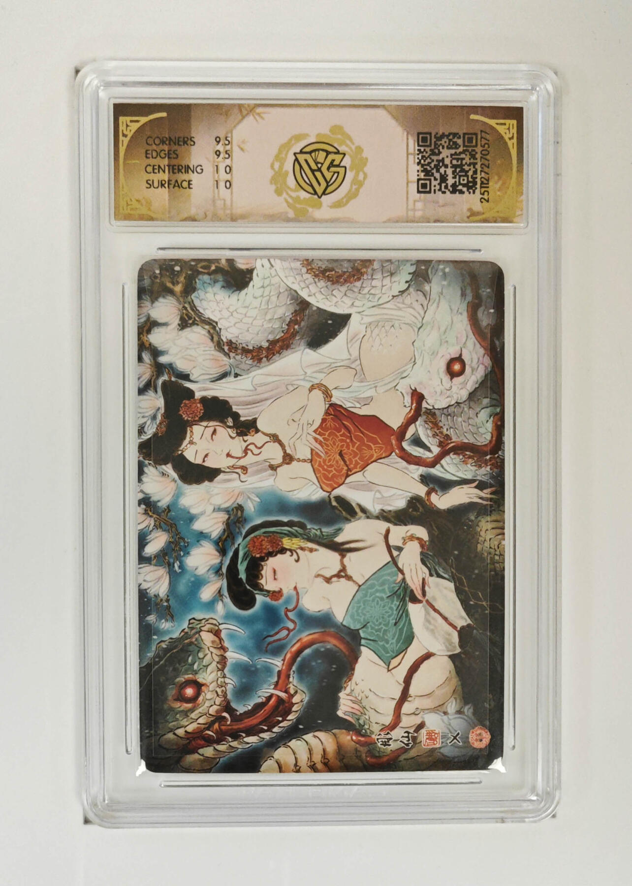 丫丫卡拍--24期*满赠妲己特卡，本场包含之前流拍品（1月6日22点截拍） 【兑换卡】小青&白素贞《彫仙》 浮雕折光