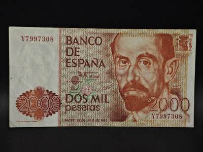 【淘币小摊】限时拍第八百四十二拍  纸币场  满百包邮可预留两周  周一统一发货  - 西班牙1980年1000比赛塔纸币【有折】