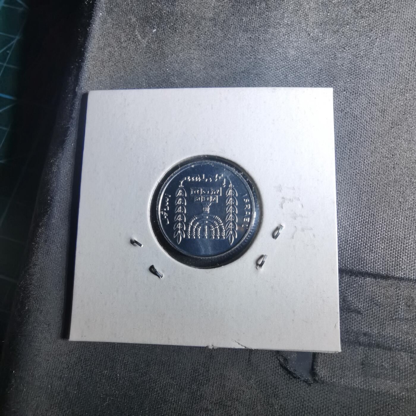 沼泽如烟--第952场 以色列