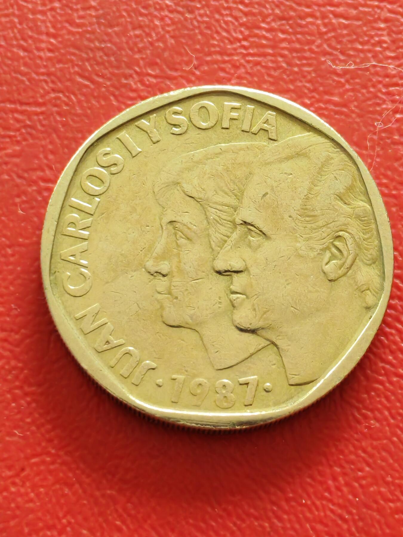 【云涧收藏】第八十五场，无预留最后收官场。 西班牙1987年500比塞塔