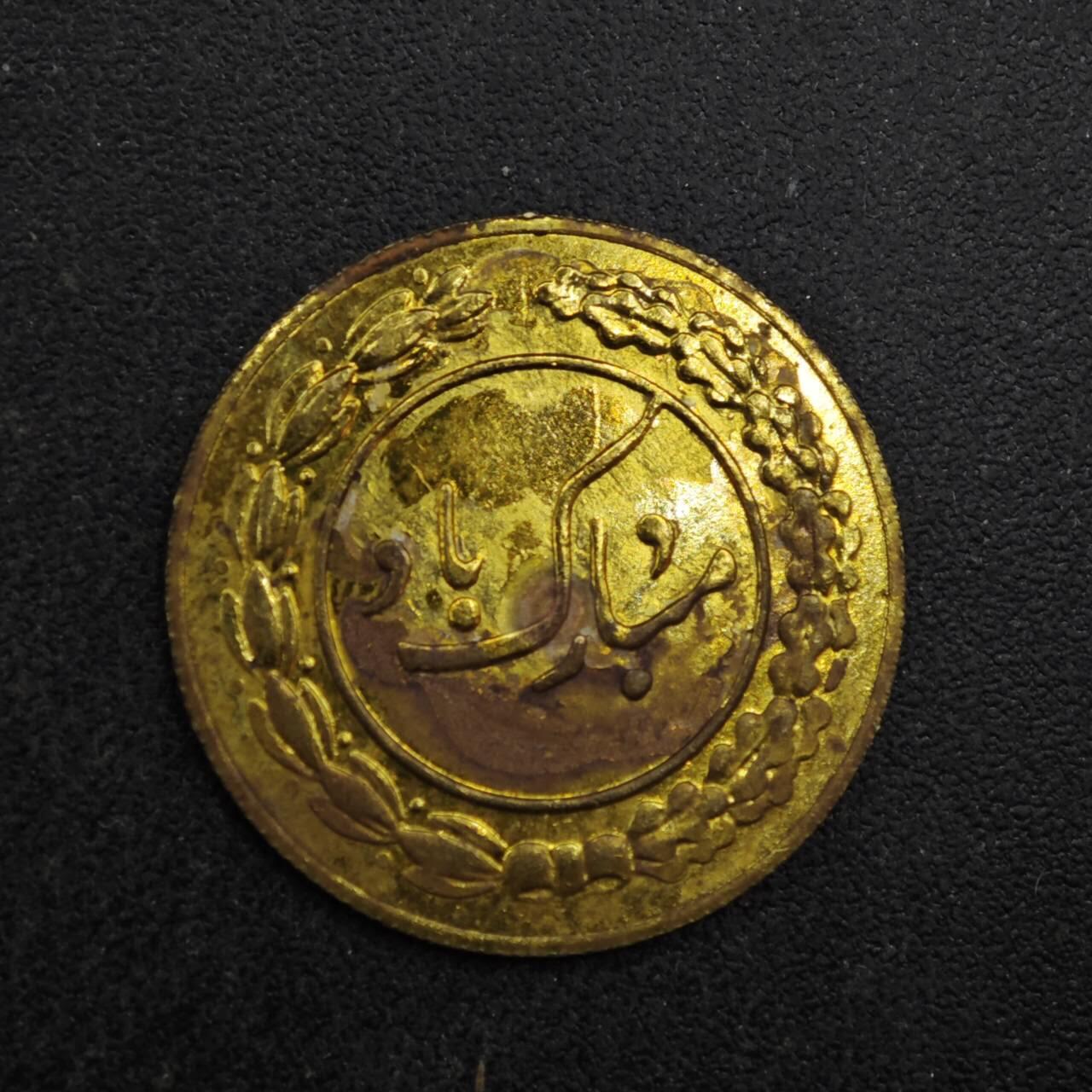 【淘币小摊】限时拍第八百四十拍  散币银币场  满百包邮可预留两周  周一统一发货  小公鸡花钱