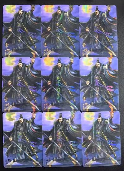 NO.20 好又多金牌大场，新年马到成功！新店点关注不迷路！每周一站式配齐，方便凑单！（周6晚8点截拍，卖家送拍0抽成！） - 龙耀三国 国际版 曹操 九宫