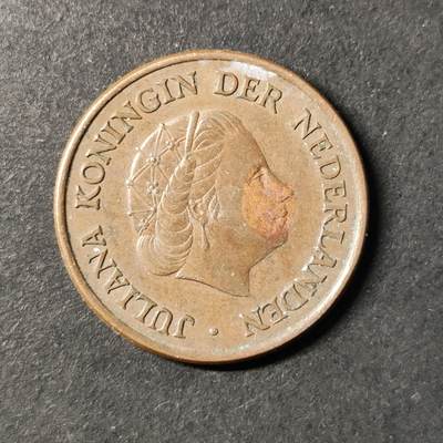 嘉禾收藏    【第431期】            无佣金、可寄存、满30元包邮 - 荷兰🇳🇱