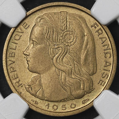 修遠堂世界钱币第一百期 - NGC MS66 1950年法国20法郎样币 ESSAI