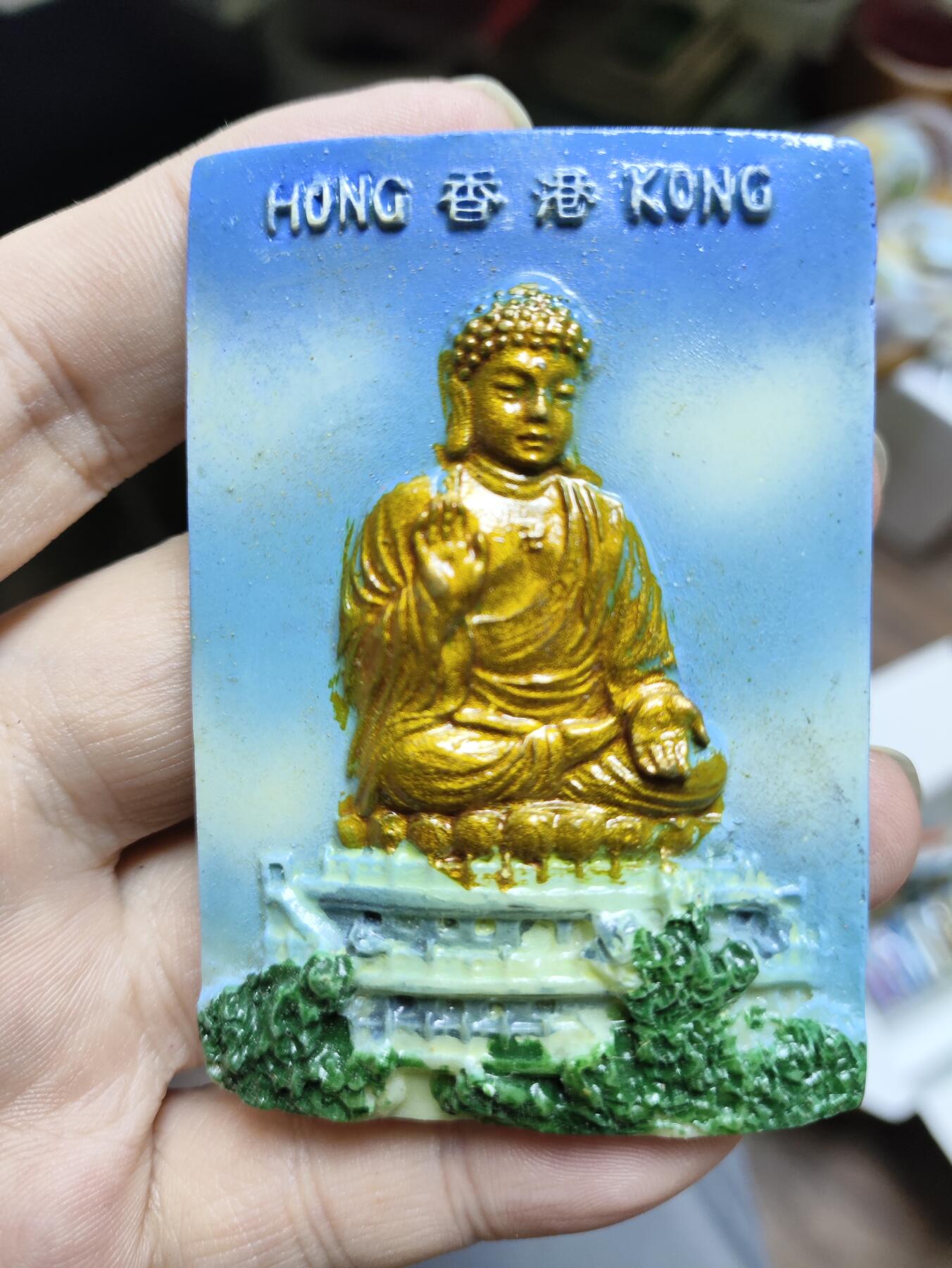 风光无限-精美冰箱贴 香港-天坛大佛