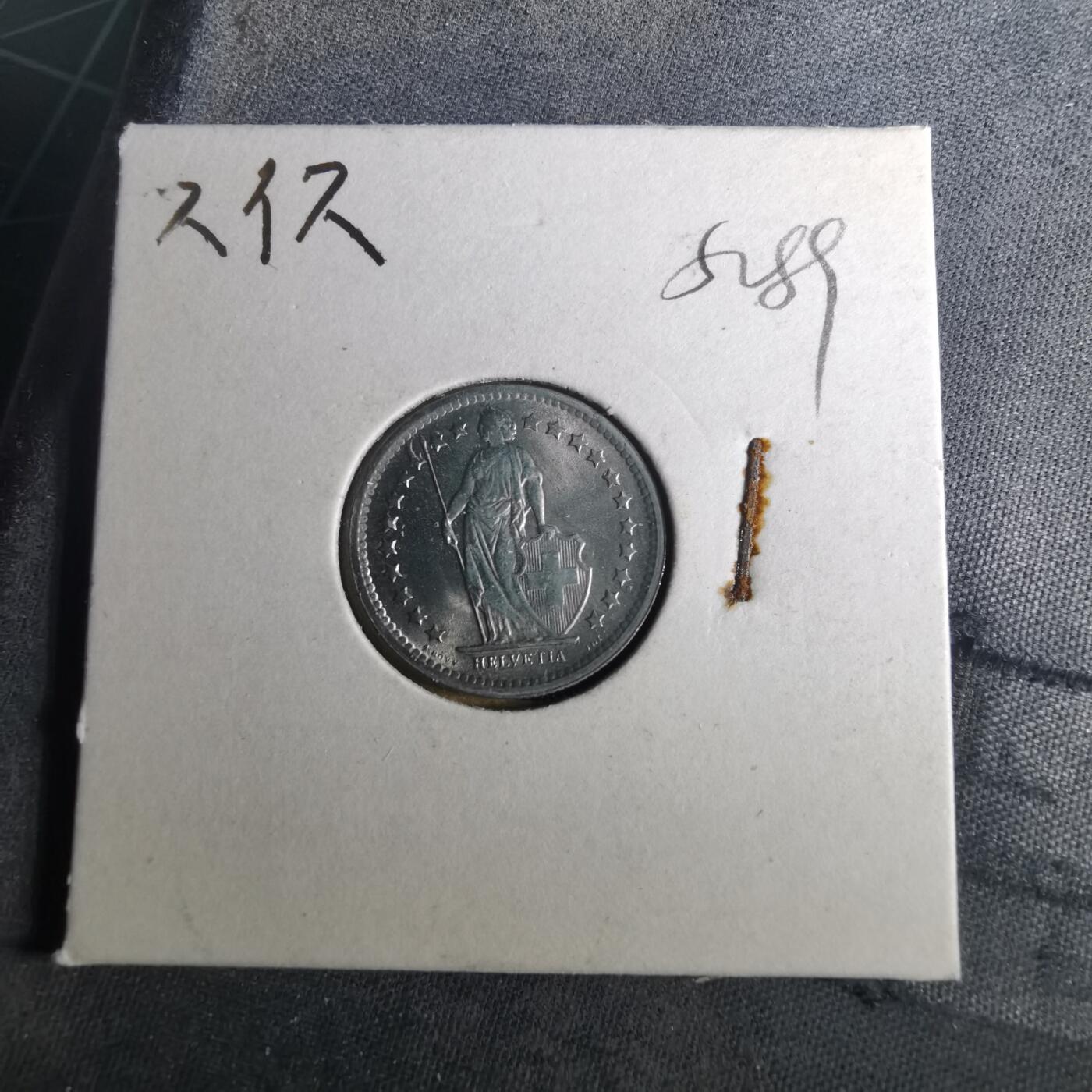 沼泽如烟--第952场