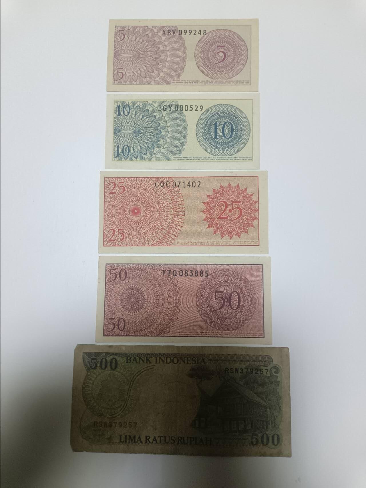 【20260106】非全新纸币和硬币第321场