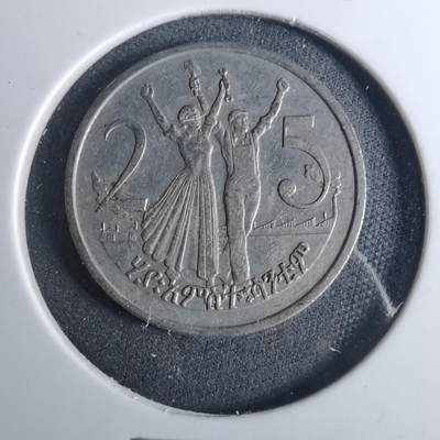 沼泽如烟--第952场 - 埃塞俄比亚