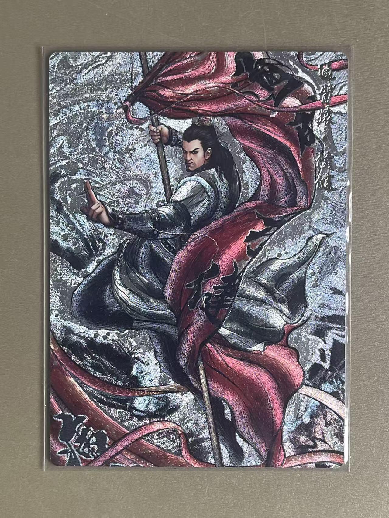 NO.20 好又多金牌大场，新年马到成功！新店点关注不迷路！每周一站式配齐，方便凑单！（周6晚8点截拍，卖家送拍0抽成！） 卡德曼 张建东水浒 粗闪 通臂原侯健原色76/99