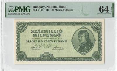 小福收藏拍卖第198期 评级币精选场  本期有菲律宾百位靓号100000比索超大纪念钞 苏里南25000盾花鸟版最高值 柬埔寨珍品56年50瑞尔 南越未发行版最高值打飞机  巴哈马彩背 老挝中国代印57年样钞 匈牙利 斯洛伐克 法罗群岛等多国精美高分珍稀老钞精品纸币 - 匈牙利 1946年 100000000潘戈 布达佩斯议会大厦 p-130 PMG64 EPQ 