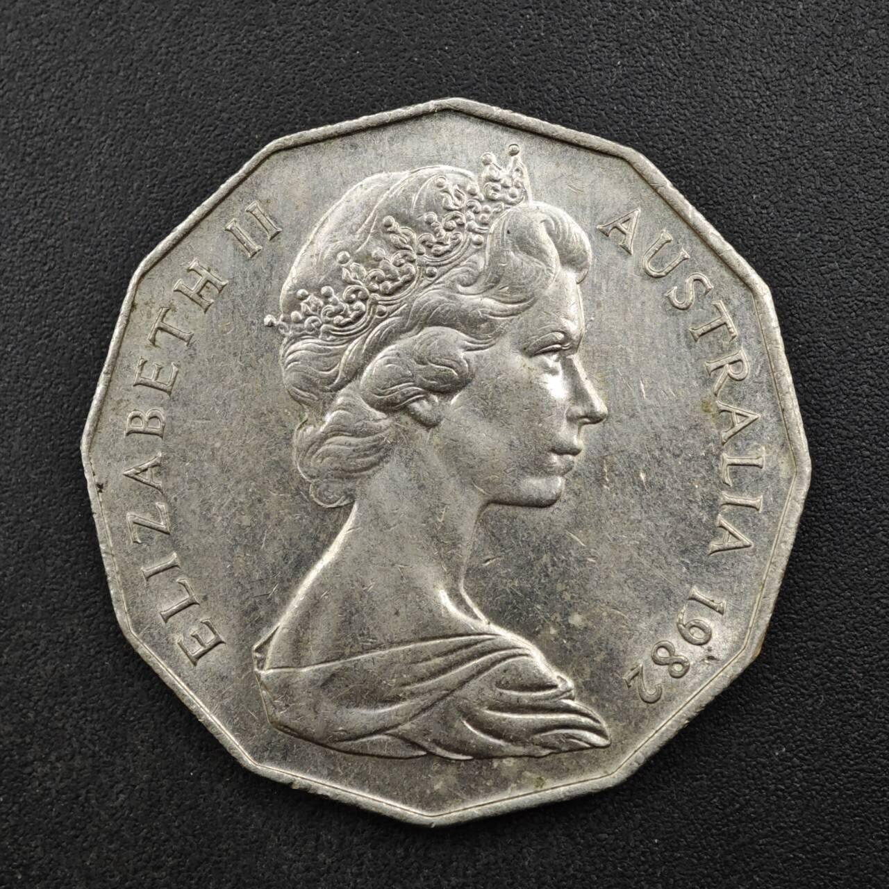 【淘币小摊】限时拍第八百四十拍  散币银币场  满百包邮可预留两周  周一统一发货  澳大利亚1982年英联邦运动会50分纪念币