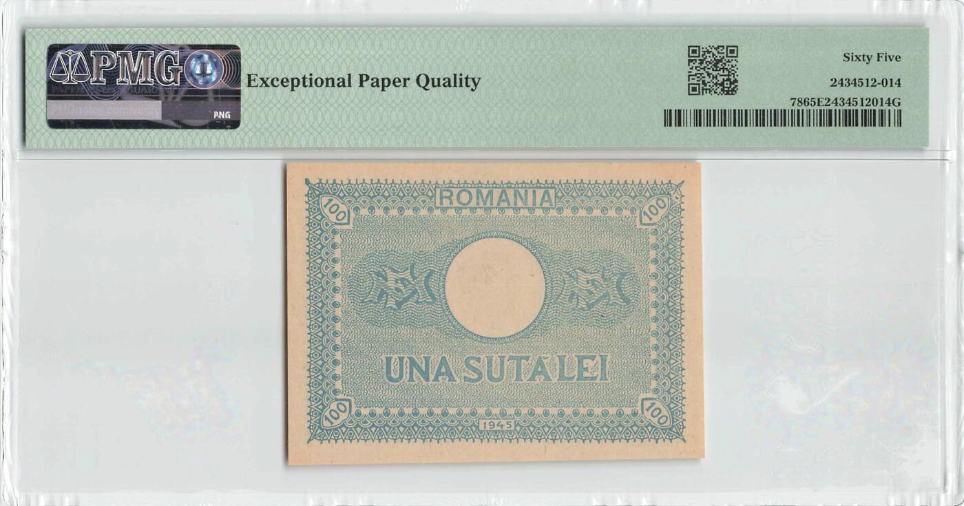 小福收藏拍卖第200期 【庆典场 中拍就有好礼相赠】评级币精选场 本期有捷克斯洛伐克20年100克朗慕夏作品大珍 69分倒置百位号布隆迪世界最大纸币  35年版加拿大经典 苏格兰格拉斯哥大学500年纪念钞倒置小号 卡塔尔80年100里亚尔冠军分 美国教育券 意大利拉斐尔 乌克兰 库克群岛 墨西哥 南斯拉夫 亚美尼亚等多国精美高分珍稀老钞精品纸币