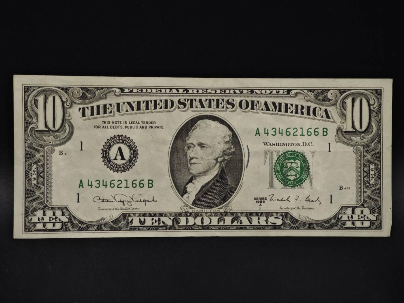 【淘币小摊】限时拍第八百四十二拍  纸币场  满百包邮可预留两周  周一统一发货  美国1988年10元纸币【有折】