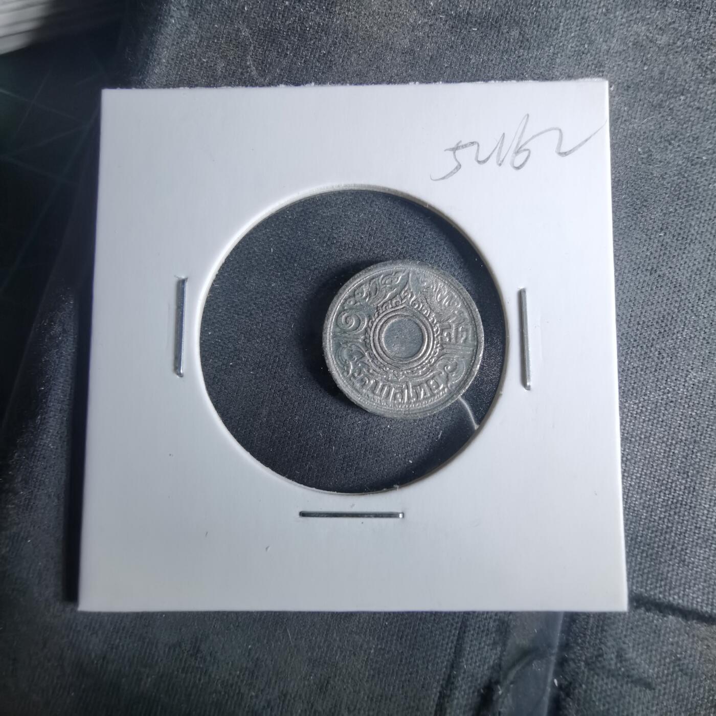 沼泽如烟--第952场 泰国