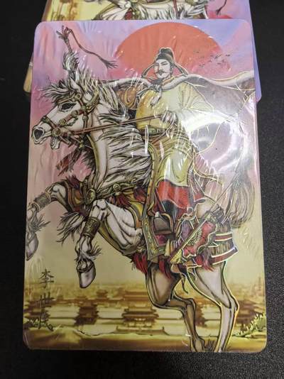 NO.20 好又多金牌大场，新年马到成功！新店点关注不迷路！每周一站式配齐，方便凑单！（周6晚8点截拍，卖家送拍0抽成！） - 【套卡】燎原 百帝传上 冷烫普卡一套