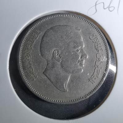 沼泽如烟--第952场 - 约旦