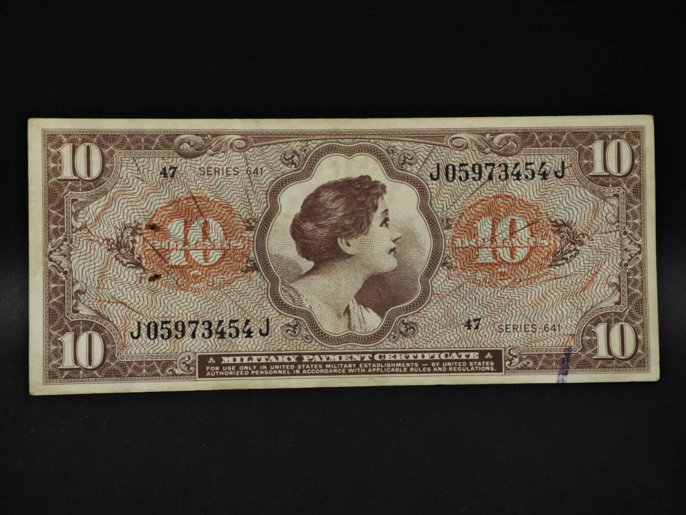 【淘币小摊】限时拍第八百四十二拍  纸币场  满百包邮可预留两周  周一统一发货  美国10元军票【有折】