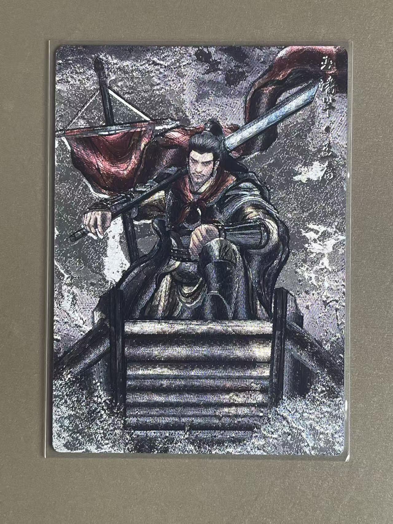 NO.20 好又多金牌大场，新年马到成功！新店点关注不迷路！每周一站式配齐，方便凑单！（周6晚8点截拍，卖家送拍0抽成！） 卡德曼 张建东水浒 粗闪 玉幡竿孟康水墨异色55/99