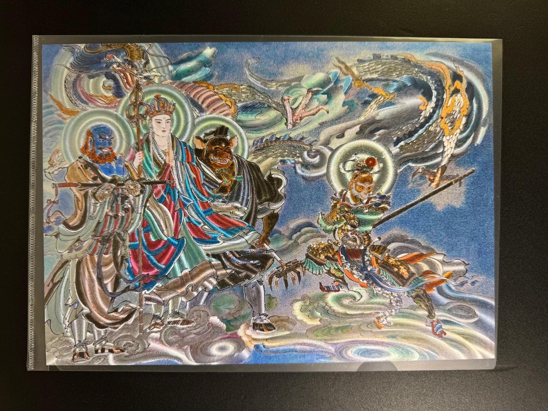 NO.20 好又多金牌大场，新年马到成功！新店点关注不迷路！每周一站式配齐，方便凑单！（周6晚8点截拍，卖家送拍0抽成！） 百里 王涌喆西游 五圣成真 编号61  A4粗闪大卡