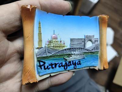 风光无限-精美冰箱贴 马来西亚-布城