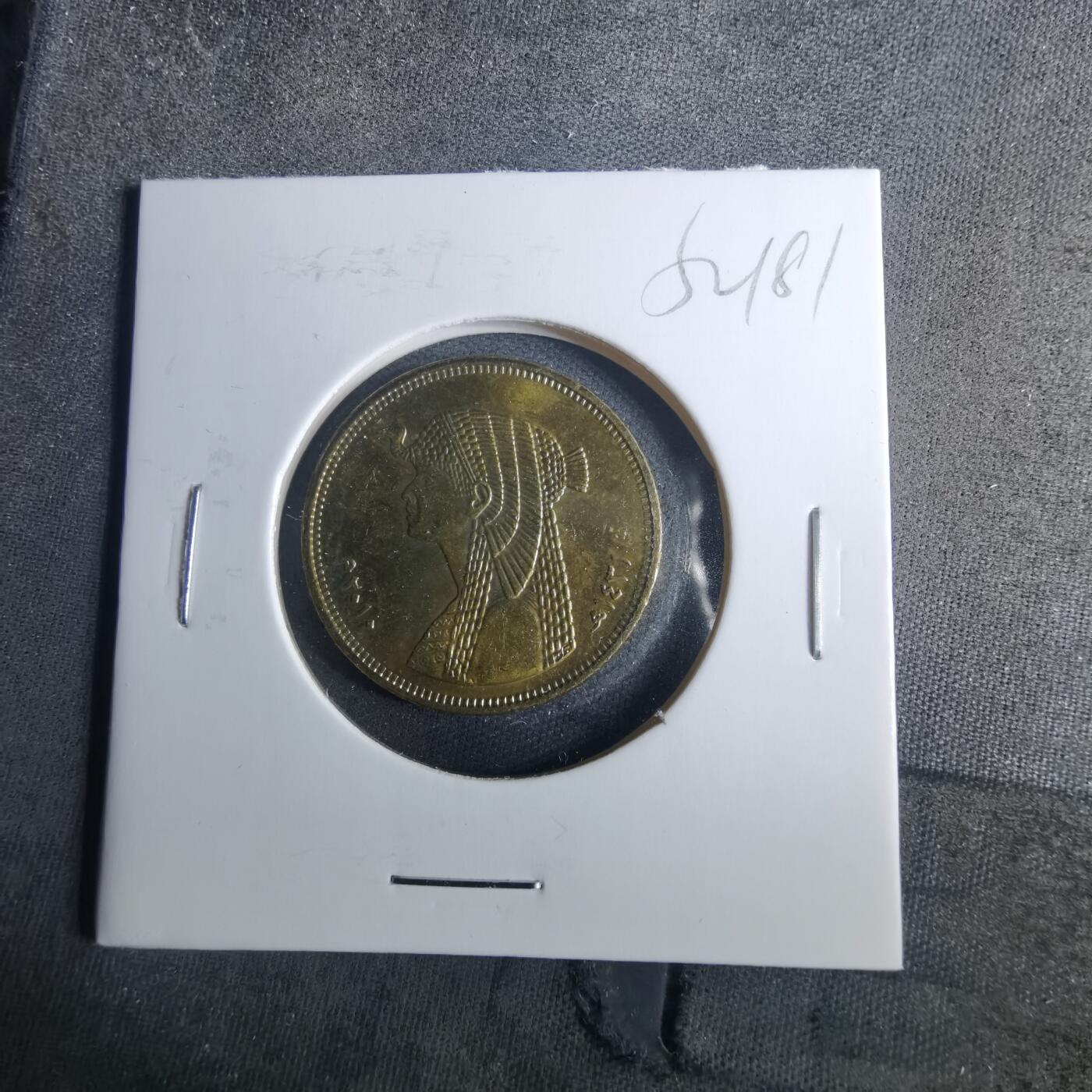 沼泽如烟--第952场 埃及